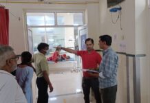 चिकित्सकों की होगी रियल-टाइम मॉनिटरिंग: अब ‘ओडीके’ ऐप से दर्ज होगी हाजिरी, संसाधनों पर भी रहेगी पैनी नजर चिकित्सकों की होगी रियल-टाइम मॉनिटरिंग: