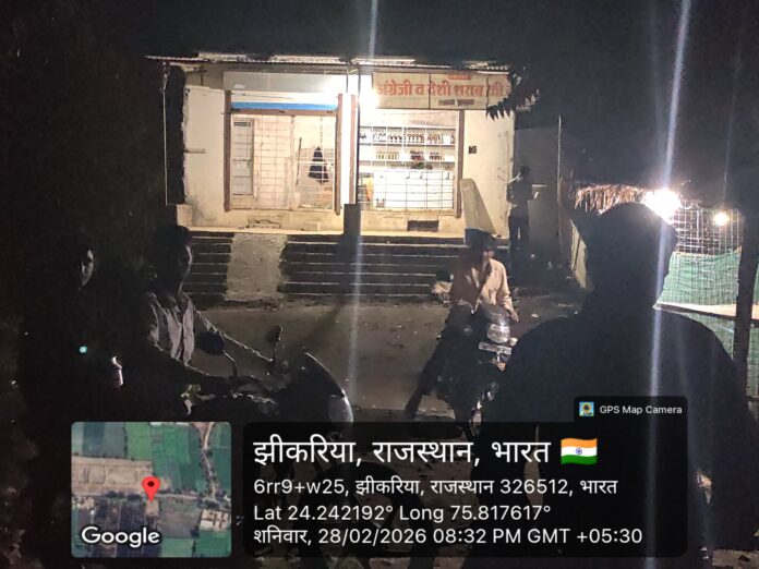 सिलेहगढ़ में आबकारी नियमों की उड़ रही धज्जियां