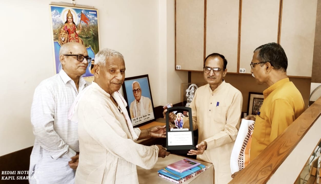  भारतीय कोषाध्यक्ष का पदभार