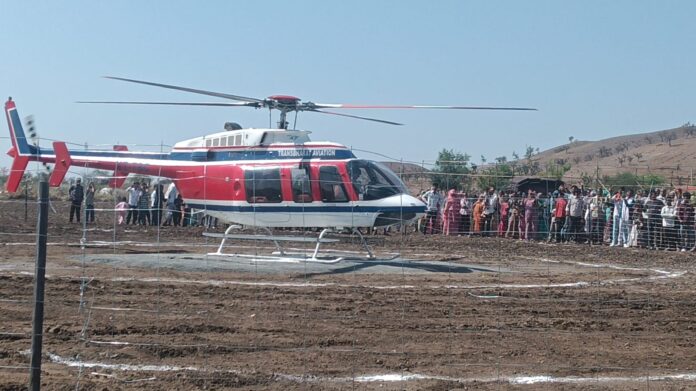 आसमान से उतरा 'राजकुमार'