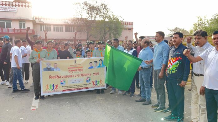 Jhalawar-News 'विकसित राजस्थान रन' में उमड़ा जनसैलाब