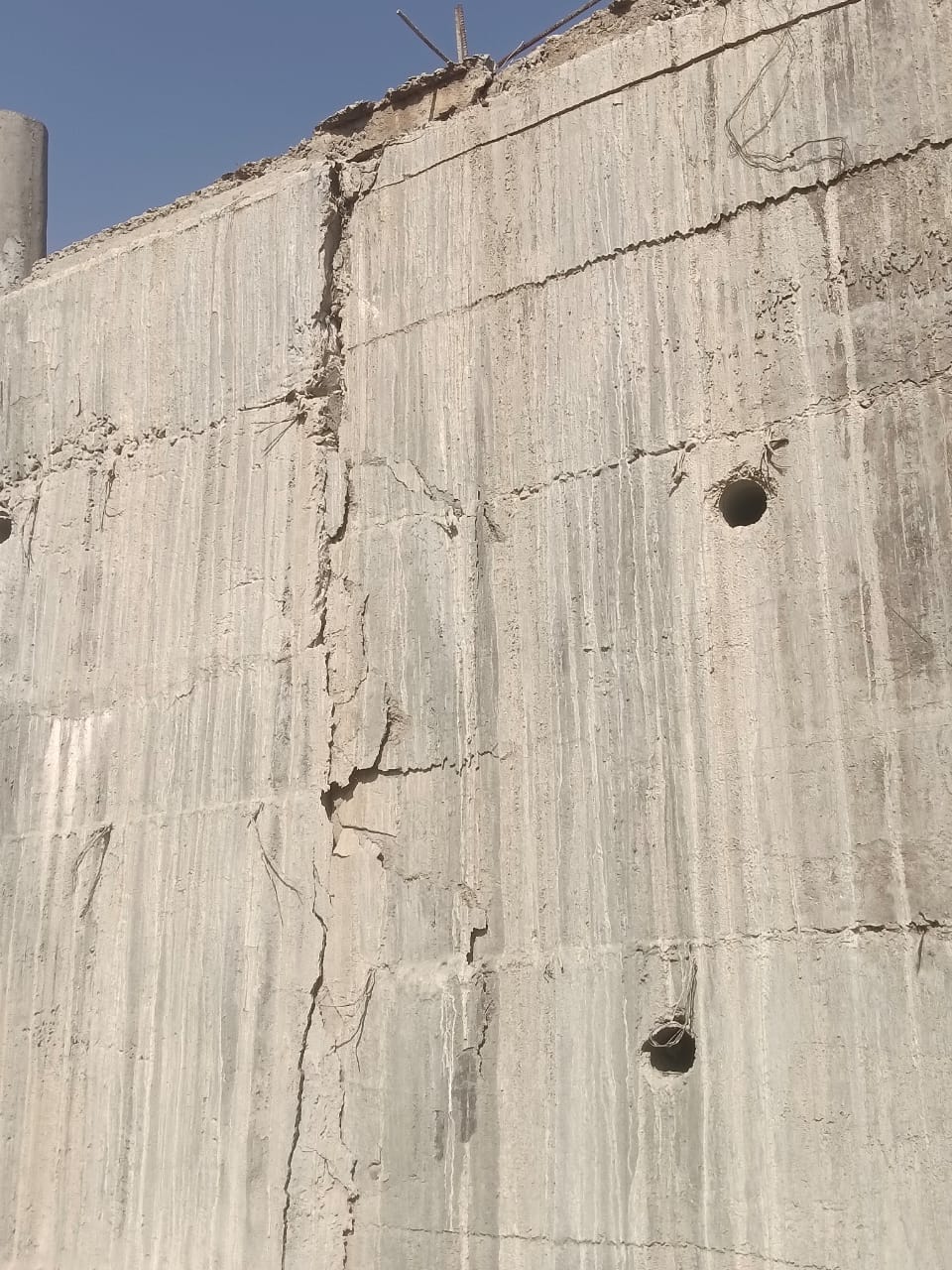 संवेदक द्वारा बनाया जा रहा नाला