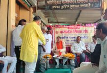 गरोठ में हिन्दू नववर्ष का शंखनाद: विधायक चंद्र सिंह सिसोदिया की गरिमामयी उपस्थिति में गूँजे ‘जय श्रीराम’ के जयकारे, शिक्षक संघ के भव्य आयोजन गरोठ में हिन्दू नववर्ष का शंखनाद: