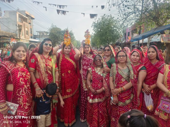 Raipur-News रायपुर में गणगौर उत्सव की धूम: