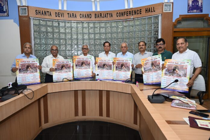 भगवान महावीर के जयकारों से गूंजा श्री महावीर जी: विश्व प्रसिद्ध आठ दिवसीय लक्खी मेले का भव्य आगाज