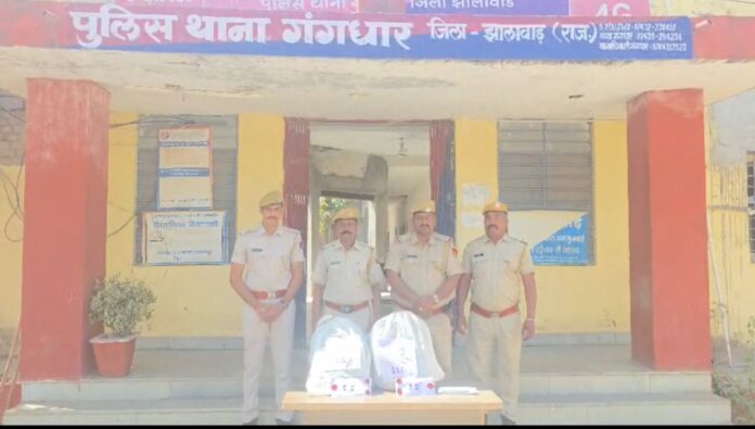 गंगधार ब्रेकिंग: पुलिस की पैनी नज़र से नहीं बच पाए मंदसौर के तस्कर; 4 किलो 720 ग्राम अफीम के साथ एनडीपीएस एक्ट में हुए गिरफ्तार