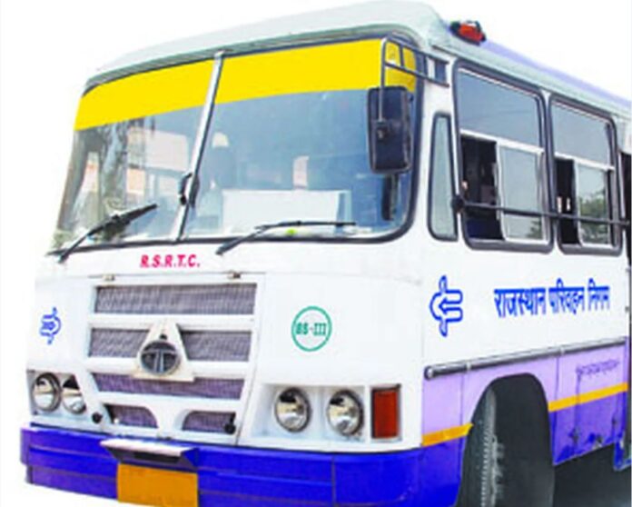 Pirawa-News रोडवेज बस