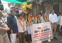 रायपुर स्कूल में टॉपर्स का सम्मान, निकाली गई जागरूकता रैली रायपुर स्कूल में टॉपर्स का सम्मान