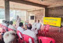 पिड़ावा में आरएसएस का शंखनाद: “हिन्दुत्व ही भारत की आत्मा!” संघ शताब्दी वर्ष पर प्रबुद्ध जन गोष्ठी संपन्न पिड़ावा में आरएसएस का शंखनाद: “हिन्दुत्व ही भारत की आत्मा!