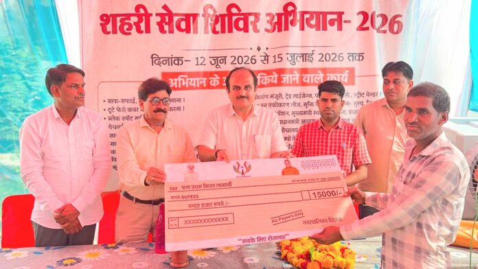 Pirawa-News झालावाड़ कलेक्टर का 'एक्शन मोड':
